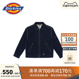 Dickies 春夏工装翻领夹克 休闲外套宽松 潮流撞色车线 男女情侣