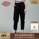 Dickies24春夏新款女式松紧抽绳休闲裤 松紧脚口宽松长裤