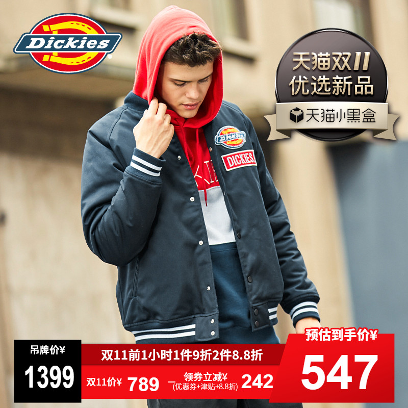 Dickies徽章充棉棒球夹克外套 男式插肩袖秋冬新品厚棉服DK007005