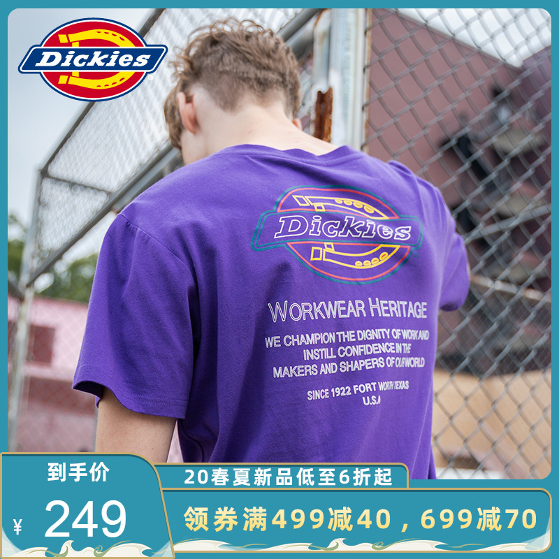 圆领Tee DK007310