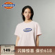 Dickies24春夏新品前胸3Dlogo字母印花高腰短款 宽松短袖T恤 女款