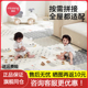 曼龙宝宝拼接爬行垫 婴儿加厚XPE爬爬垫儿童客厅家用游戏地垫环保