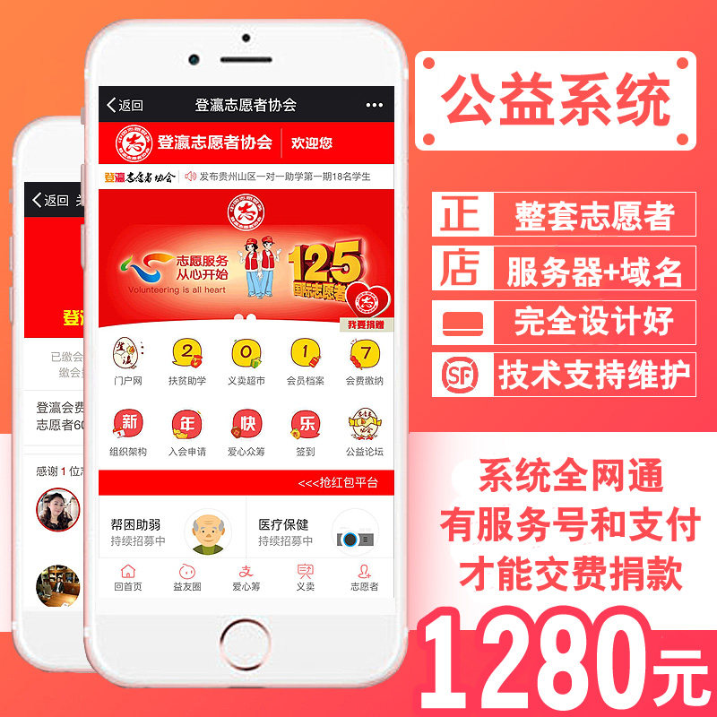 ־Ը���x���f(xi��)��(hu��)(li��n)�ϕ�(hu��)����ٷ�ϵ�y(t��ng)��ٛ(z��ng)��(hu��)�T���I����̖(h��o)�p�ɻI