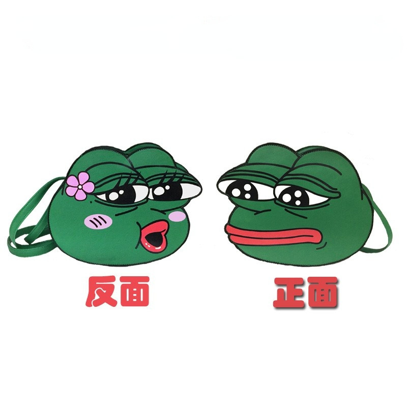 正版授权悲伤蛙佩佩蛙单肩包创意双面pu斜挎包搞怪丑青蛙孤寡礼物