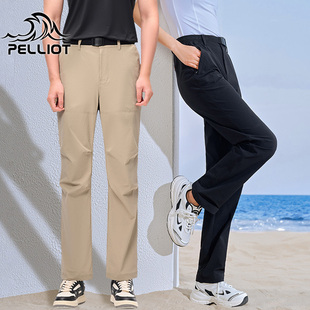 伯希和快干裤女夏户外登山裤男长裤弹力冲锋裤运动裤子