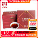 大益2022年红韵圆茶500g口粮茶2201批普洱茶熟茶云南茶叶100g*5片