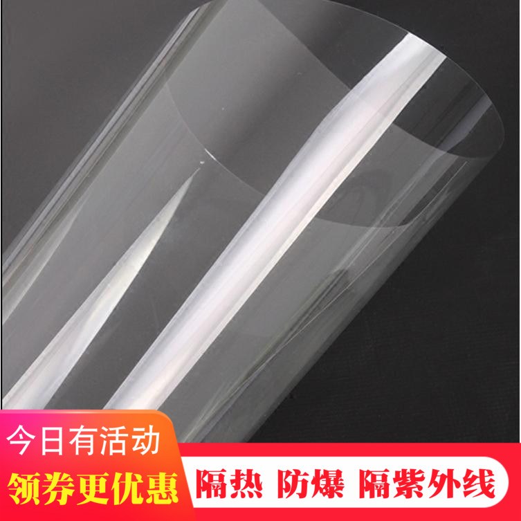 furniture Paint window Shower Room Shower Room tea table Sun room Architecture Glass protect Film transparent Explosion-proof membranein the Home accessories , Stickers , Ceramic tile/Glass Sticker category - from Buy2taobao.com to provide professional Taobao agent buy service