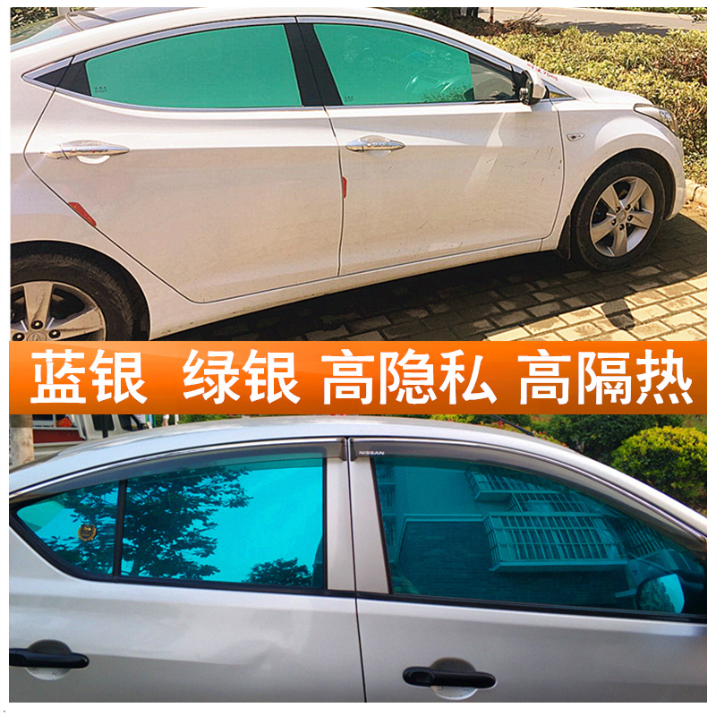 热销前档膜 反光_货车玻璃膜全车太阳膜汽车隔热膜 防晒防爆膜窗户贴