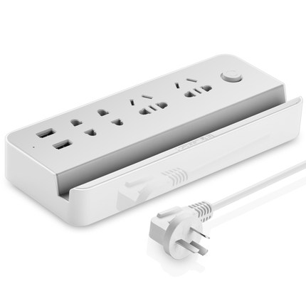 绿联usb排插接线板多功能电源插座拖线板手机带USB插线板充电插排