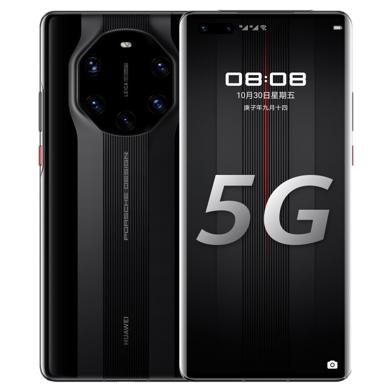 【官方正品 现货速发】huawei/华为 mate 40 rs 保时捷设计5g手机限量