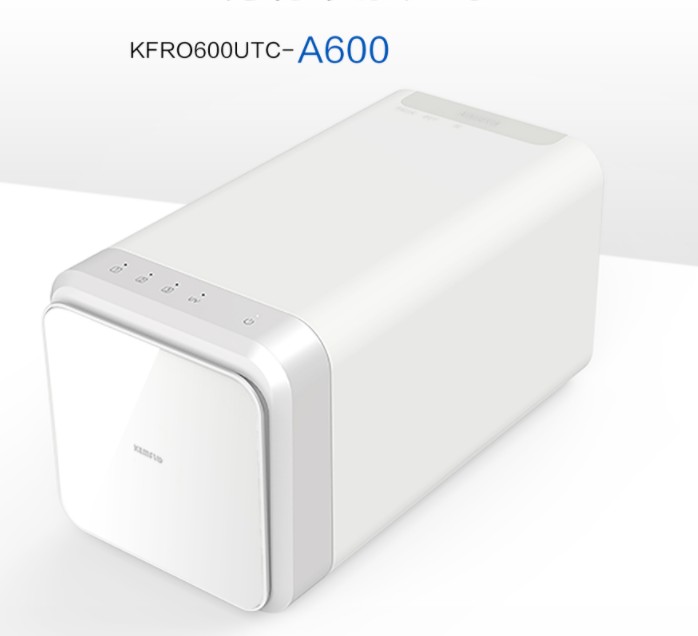 溢泰康富乐 A600 C400德国IF大奖 600G无桶RO机|msdalam kategori peralatan dapur, penulen air - dari Buy2taobao.com untuk memberikan perkhidmatan ejen Taobao profesional membeli