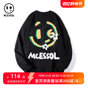 Mcessol设计师原创品牌笑脸字母印花长袖卫衣男ins潮牌中性风纯棉