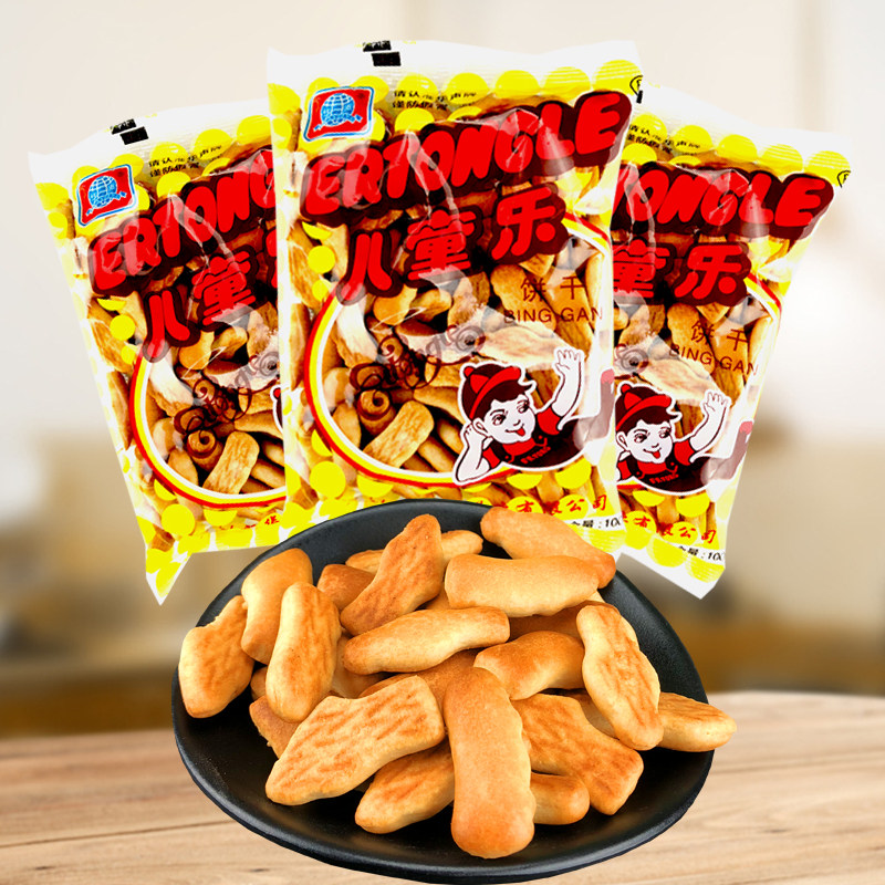 一折儿童乐饼干 怀旧食品_儿童乐饼干80后经典怀旧华声100g老式休闲