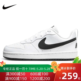 Nike耐克大童女鞋夏COURT经典百搭低帮运动休闲板鞋DV5456/DO7446