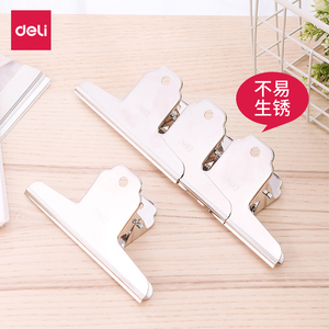 得力9531钢夹子不易生锈山形夹冷轧钢加厚长尾票夹钢夹大号强力铁