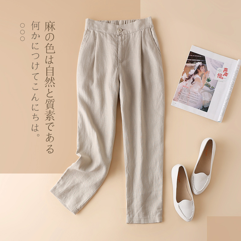 2020春夏新款亚麻女裤百搭宽松九分休闲裤小脚裤薄款棉麻裤子扣腰