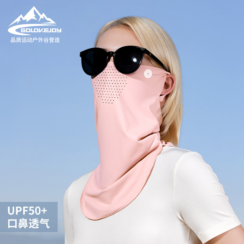 夏季防晒面罩透气防紫外线护颈遮阳散热冰丝挂耳防晒口罩XTJ128