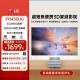 LG PH450UG超短焦近距离投影仪家用小型便携高清3D户外露营充电投影机 投墙智能手机投屏卧室微型家庭影院