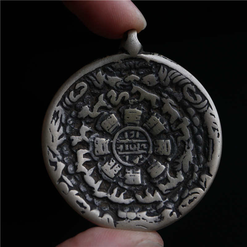 包老〓精品西藏天铁九宫八卦牌吊坠藏式老九宫佛牌包腰挂坠饰