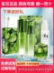 正品溪秀护肤品套装拍拍水乳保湿霜洁面清爽养肤补水三件套四件套