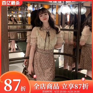 GLEC大码女装2024年新款高端轻奢小香风重工钉珠刺绣设计感连衣裙