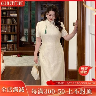 GLEC大码女装高端胖mm新中式国风设计感刺绣盘扣改良版旗袍连衣裙