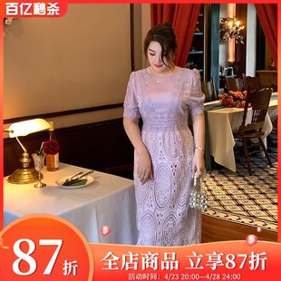 GLEC大码女装高端轻奢2024新款设计感时尚名媛紫色蕾丝刺绣连衣裙