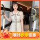 GLEC大码女装2024年新款高端名媛气质翻领连衣裙减龄女装洋气时髦