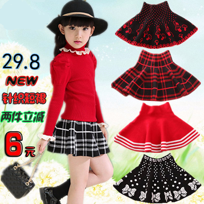 Children's clothing Children's skirt Spring and autumn season Plaid skirts CUHK girl Black skirt Child Knit pleated skirtin the Children/Baby/Family fitted , Skirt(New) , Skirts category - from Buy2taobao.com to provide professional Taobao agent buy service