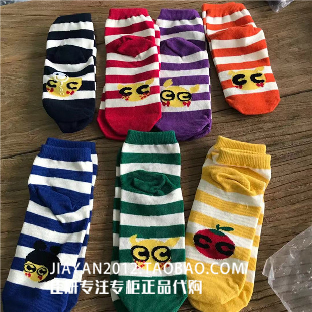【特价】韩国潮牌cc童装clan-c儿童袜子C60GG211(2双装颜色随机在类目 童装/婴儿装/亲子装, 儿童袜子(0-16岁)中 - 来自Buy2taobao.com提供专业的淘宝代购服务