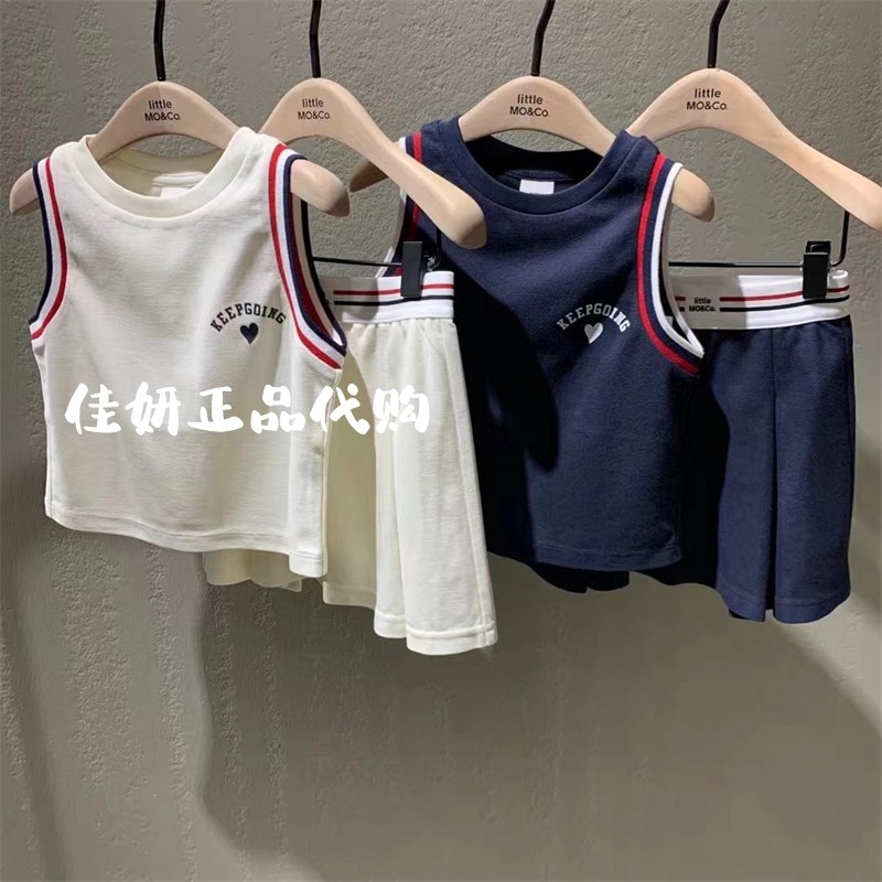 little moco专柜正品24年夏女童无袖背心半身裙套装KBD2SUTT06奥