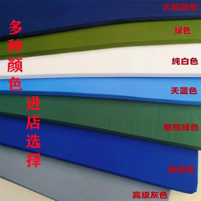 50D高密A级军绿色纯白色海绵床垫居家学生单位宿舍上下铺军训垫褥