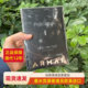 现货包邮ARMAF阿玛芙夜店狂欢夜间俱乐部55ml珍贵版 Precieux中性