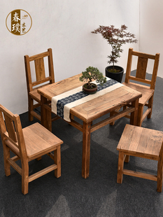 p老榆木八仙桌实木正方形方桌中式明清仿古小矮桌子家用餐桌椅组