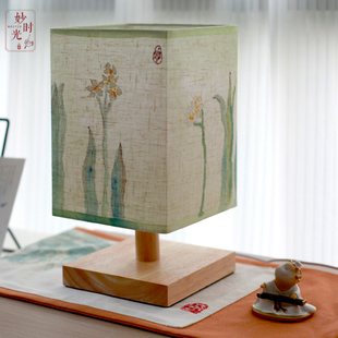 新中式手绘台灯 禅意茶室简约卧室书房灯遥控调色冷暖光实木氛围