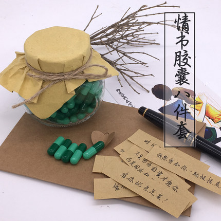 百货50条,全部都是实用的玩意儿,剁手党必备!(11.9) 淘宝优惠券