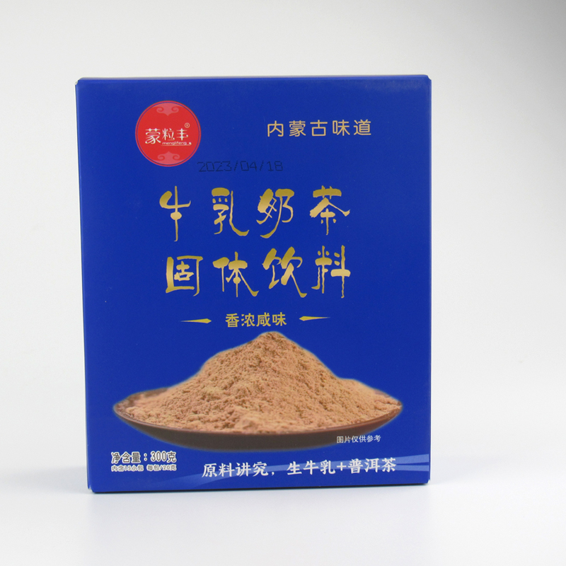 内蒙古呼和浩特蒙粒丰牛乳普洱奶茶 香浓咸味 300g（内含15袋）