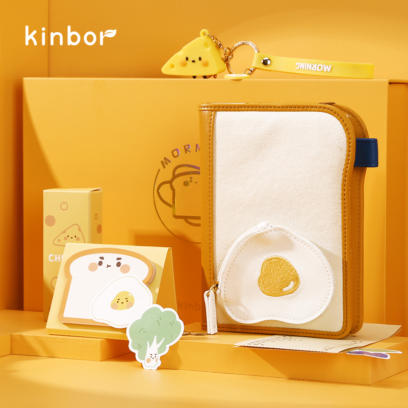 Kinbor早安ins可爱风手帐套