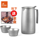 火枫T320般若泡茶器户外轻量便携式健康茶具纯钛茶壶水壶滤茶器