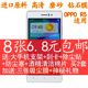 oppo R5贴膜 R8107 R5手机膜 oppoR5钢化玻璃膜 高清磨砂钻石贴膜