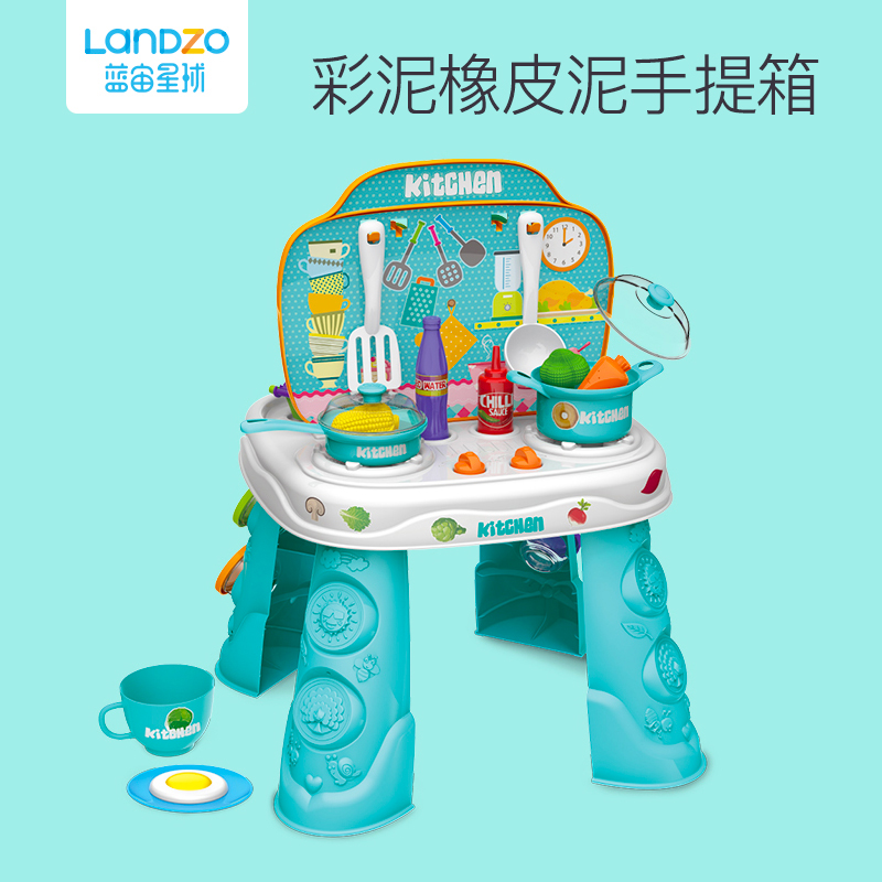 蓝宙过家家彩泥橡皮泥手提箱理发师迷你厨房套装儿童玩具角色扮演在类目 玩具/童车/益智/积木/模型, 仿真/过家家玩具, 过家家玩具中 - 来自Buy2taobao.com提供专业的淘宝代购服务