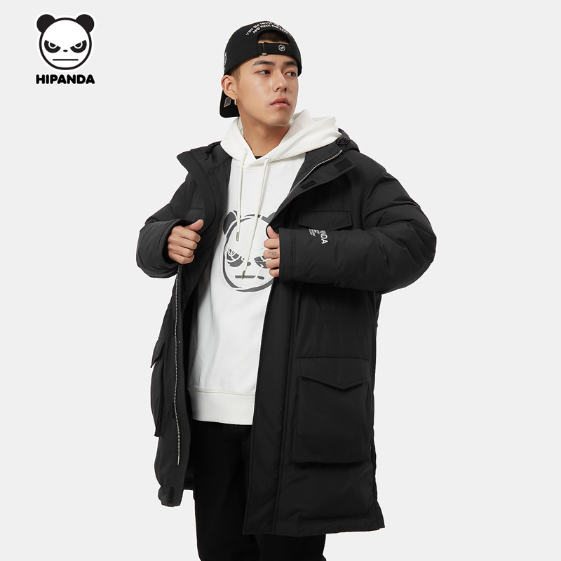 hipanda旗舰店的优惠券大全