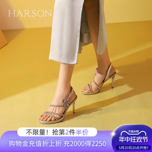 哈森高跟鞋女夏季2024新款名媛防水台10cm超高跟绝美凉鞋HM246025