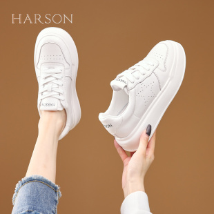 哈森白色板鞋女款2024新款夏季透气真皮休闲百搭小白鞋厚底女鞋HF