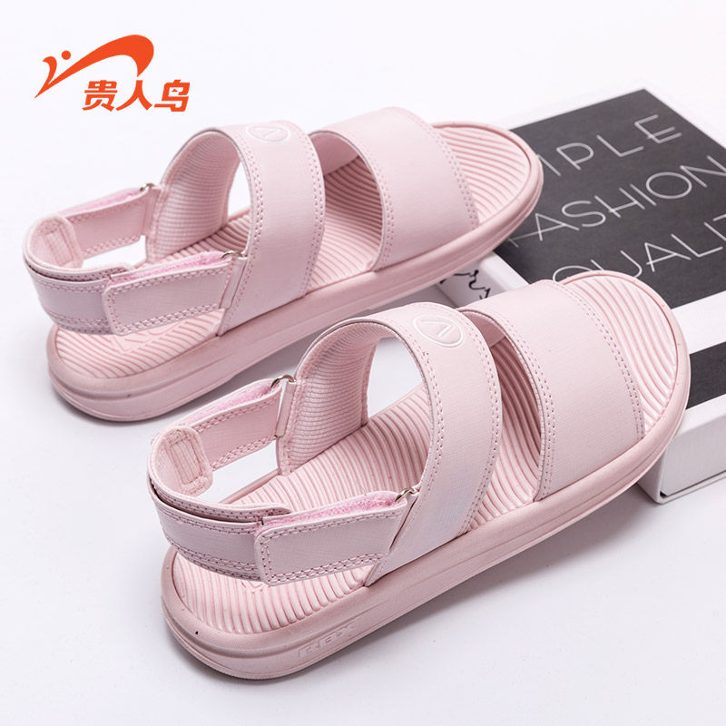 贵人鸟运动凉鞋女夏2018新款网红女鞋凉拖鞋百搭平底沙滩鞋女凉鞋