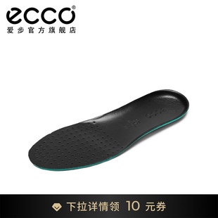 ECCO爱步鞋垫 透气垫子跑步鞋运动鞋垫子  舒适加强9059060