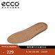 ECCO爱步鞋垫透气垫子跑步鞋运动鞋垫子  舒适加强9059060