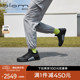 ECCO爱步男款慢跑鞋 缓震透气旅游鞋运动鞋 健步BIOM2.0 800644