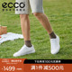 ECCO爱步男士百搭小白鞋 真皮透气防滑休闲板鞋 街头趣闯504744