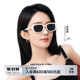陌森高级感墨镜女赵丽颖同款潮流小方框防晒偏光白色太阳镜MS3068